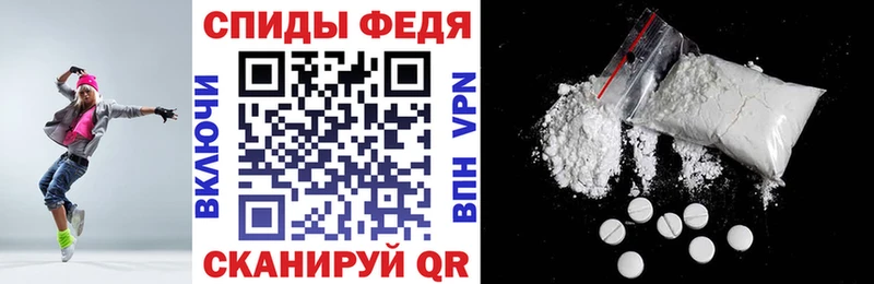 АМФЕТАМИН 98%  Кодинск 