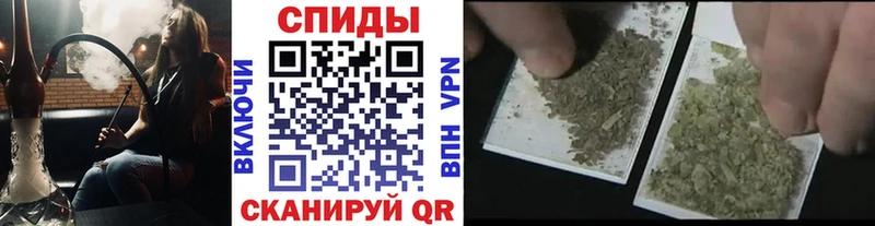 как найти закладки  Кодинск  Бутират вода 
