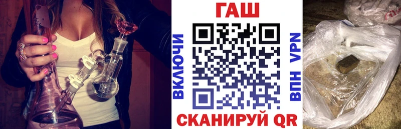 Гашиш Изолятор  Кодинск 
