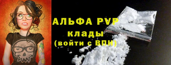 МДПВ Балабаново
