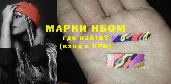 apvp Балахна