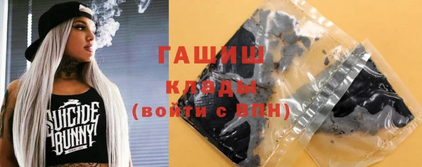 МДПВ Балабаново