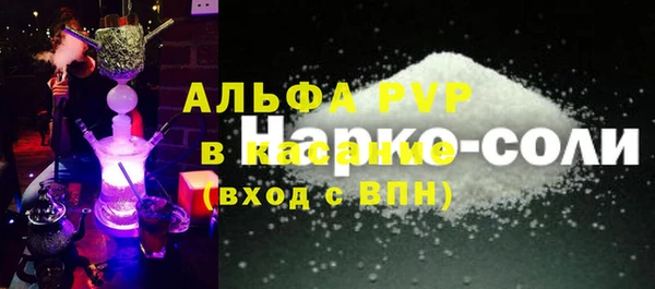 МДПВ Балабаново