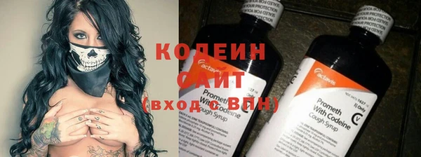 тгк Баксан