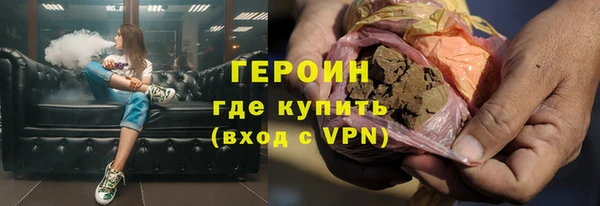 apvp Балахна