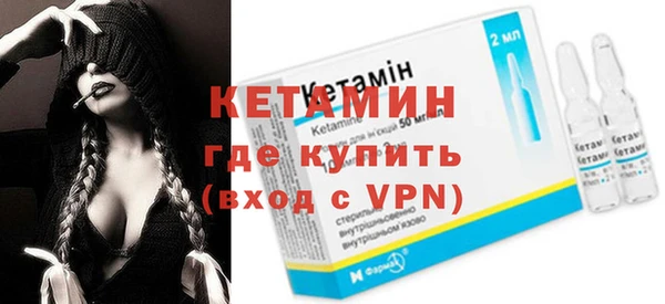 тгк Баксан