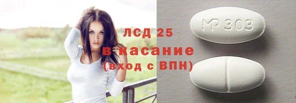 apvp Балахна