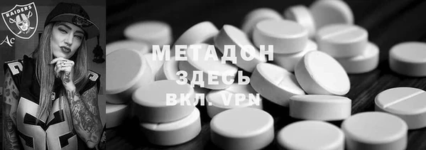 apvp Балахна