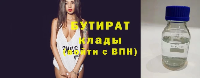 кокаин перу Тайга