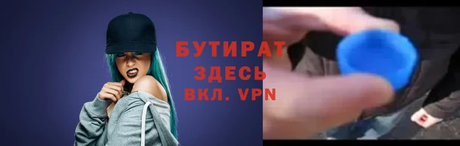 МДПВ Балабаново
