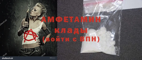 apvp Балахна