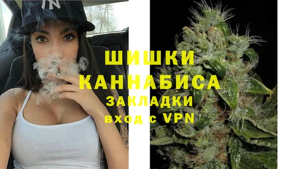 apvp Балахна
