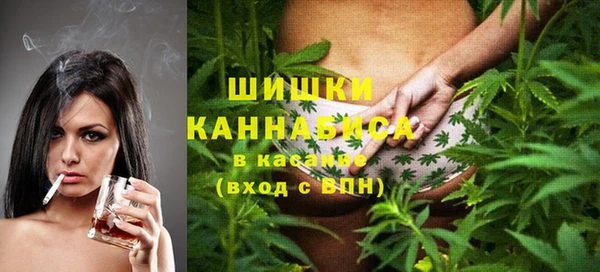 spice Белоозёрский