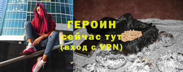 apvp Балахна