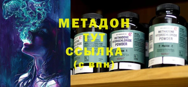 МДПВ Балабаново