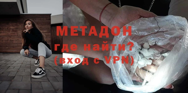 MESCALINE Сясьстрой